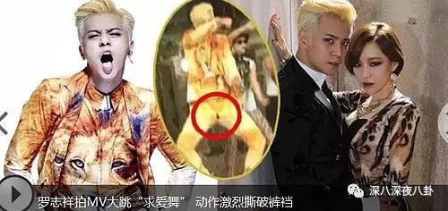 real吃瓜社,real吃瓜社带你领略幕后风云