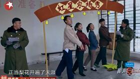 黄磊孙红雷变吃瓜,揭秘娱乐圈幕后风云