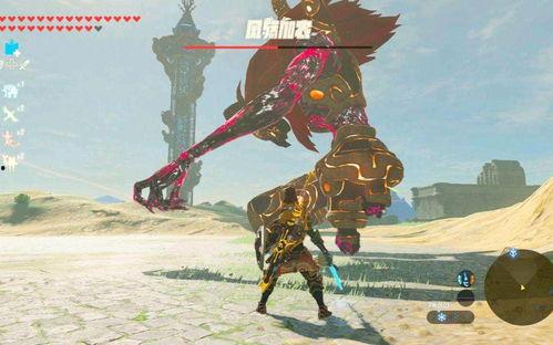 塞尔达墙上吃瓜,墙头吃瓜，揭秘神秘传说