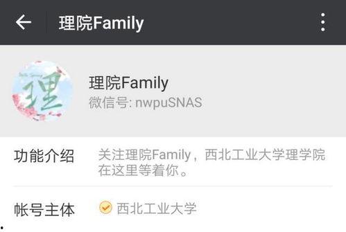 周一吃瓜公众号,揭秘娱乐圈最新热点事件