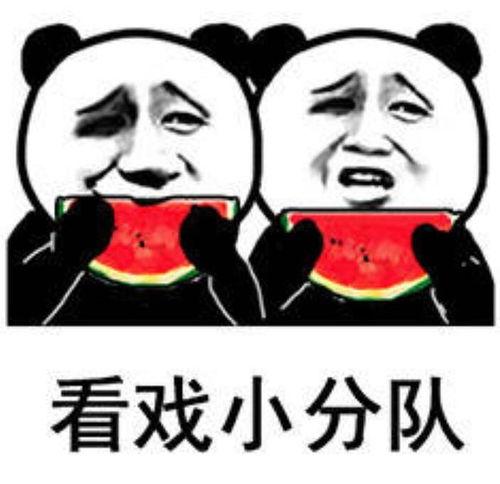 吃瓜表情如何获得,网络热词背后的文化现象