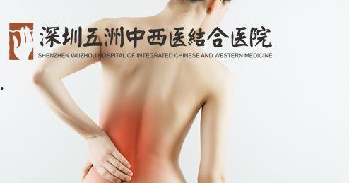 背疼吃方瓜吗,探寻天然食疗的神奇功效