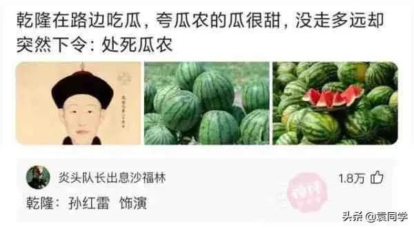 用户正在吃瓜,揭秘娱乐圈那些鲜为人知的幕后故事