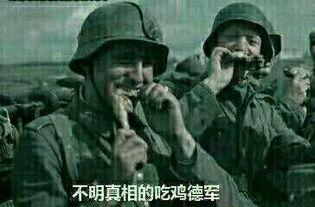 吃瓜群众害羞图片,捕捉那一刻的纯真瞬间