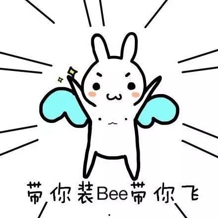 带你吃瓜假装关心,揭秘娱乐圈背后的真实故事