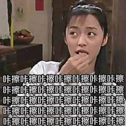 吃瓜嗑学家,吃瓜嗑学家的独家解读