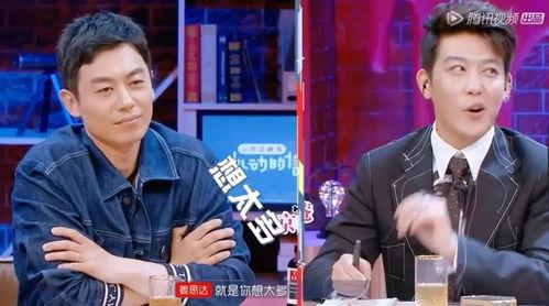 吃瓜嗑学家,吃瓜嗑学家的独家解读