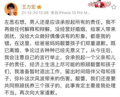 吃瓜吃累的文案短句子,揭秘娱乐圈幕后真相