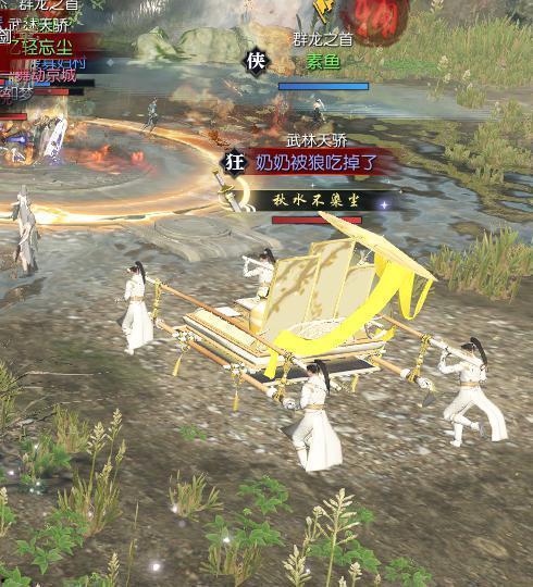 逆水寒自己吃瓜,揭秘江湖纷争背后的瓜田秘事