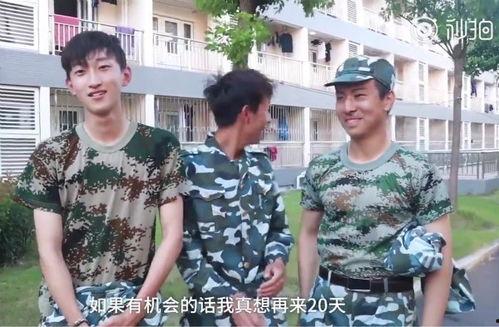 异地恋女朋友吃瓜,女朋友的“吃瓜”日常，见证爱情成长