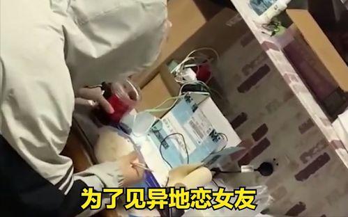 异地恋女朋友吃瓜,女朋友的“吃瓜”日常，见证爱情成长