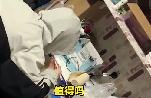 异地恋女朋友吃瓜,女朋友的“吃瓜”日常，见证爱情成长