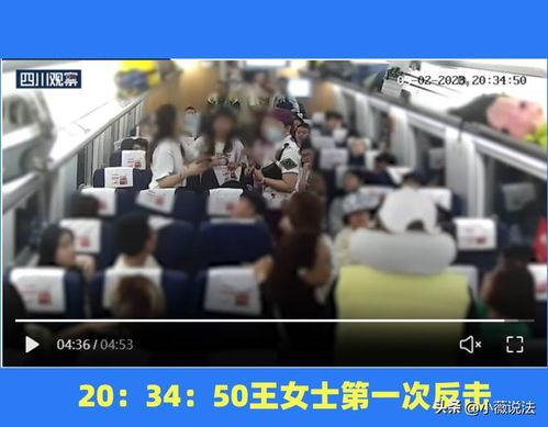 广宗吃瓜事件视频播放,视频曝光引发网友热议