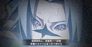 火影吃瓜场面,一场惊心动魄的吃瓜盛宴