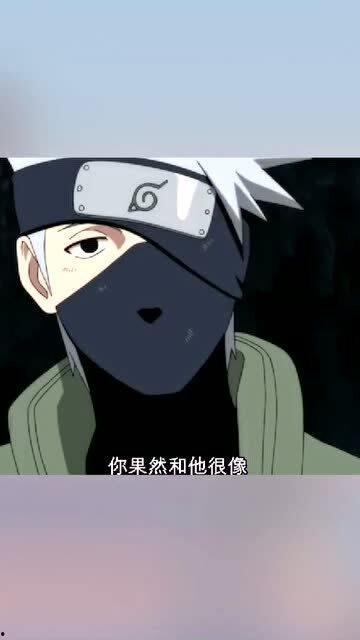 火影吃瓜场面,一场惊心动魄的吃瓜盛宴