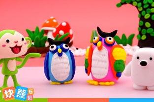 吃瓜视频讲故事