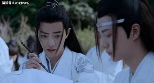 陈情令见面吃瓜,明星互动吃瓜，粉丝狂欢不止！