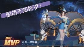 火舞吃瓜墙,揭秘娱乐圈幕后风云