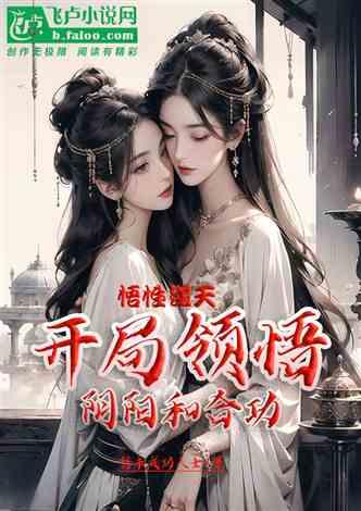 旋风吃瓜小说,揭秘娱乐圈的幕后风云