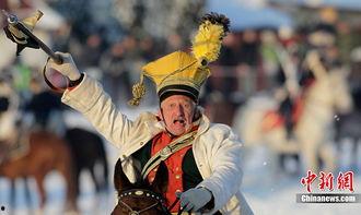 吃瓜爱好者捷克,瓜界风云录