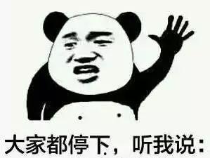 吃瓜不刷脸,无需刷脸即可畅享娱乐盛宴