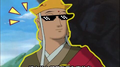 郑直吃龙瓜,揭秘神秘龙瓜之谜