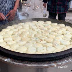 曹县729吃瓜,揭秘网络热梗背后的故事