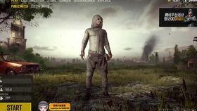 天神下凡吃瓜,人间吃瓜盛宴