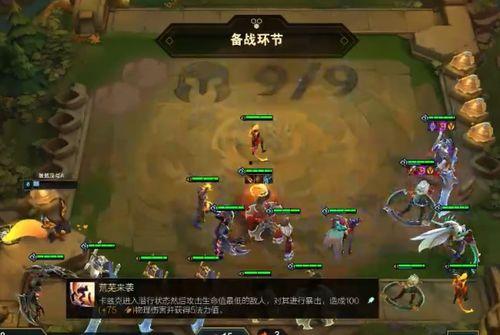 天神下凡吃瓜,人间吃瓜盛宴