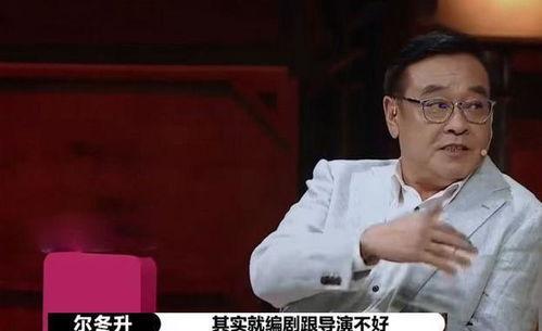 吃瓜群众王炸炸,揭秘娱乐圈那些事儿