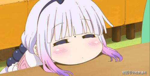 小林大人朝堂吃瓜