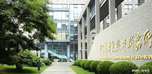 辽科院吃瓜,揭秘校园热点背后的真相