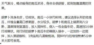 吃瓜群众称号教程,网络时代下的围观者指南