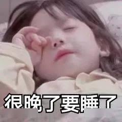 吃瓜吃到失眠,揭秘娱乐圈那些让你失眠的幕后故事