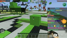 吃瓜mc,揭秘虚拟世界中的欢乐与争议