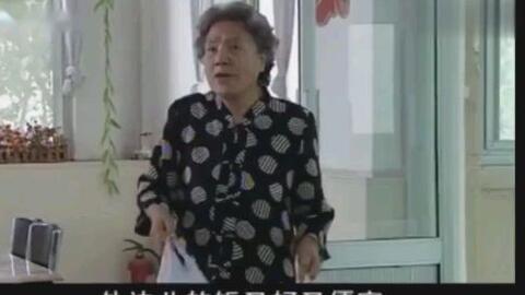 抠门男吃瓜,揭秘节俭背后的生活智慧