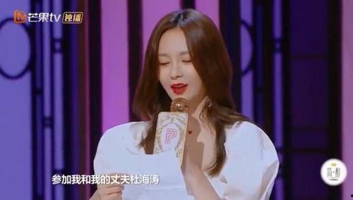 全网吃瓜吊带姐,吃瓜吊带姐引发网络狂欢