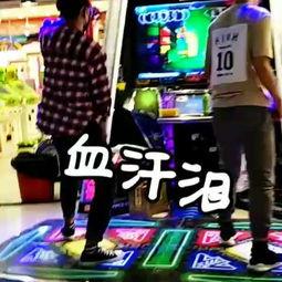 跳舞视频美女吃瓜