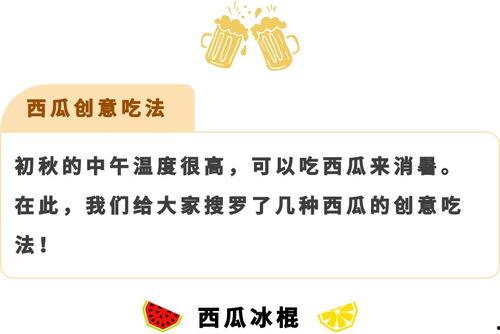 今日吃瓜热门爆料入口,一网打尽娱乐圈最新动态