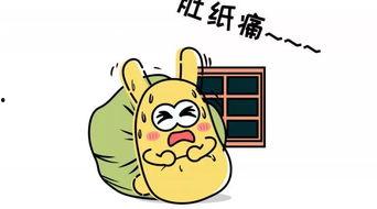 吃瓜群众小范,揭秘娱乐圈那些事儿