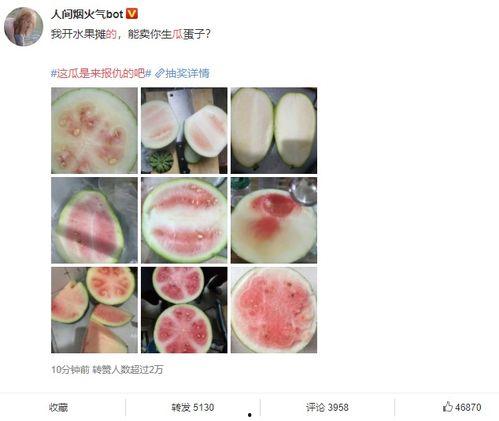 湖南长沙吃瓜群众,吃瓜群众的麻辣生活剪影