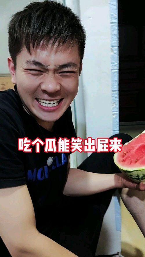 学校吃瓜奇葩事情