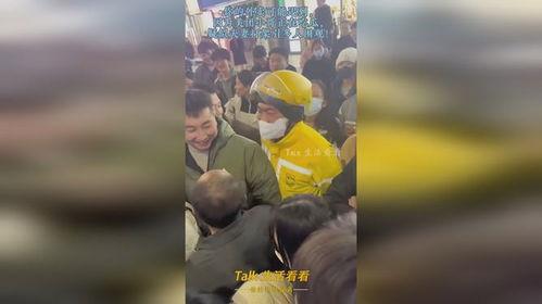 斗殴吃瓜视频,一场网络围观下的肢体冲突
