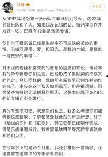 吃瓜群众心疼你,揭秘幕后辛酸，致敬默默付出的你