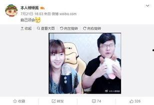 吃瓜直播都是真的吗,真相与虚假的交织