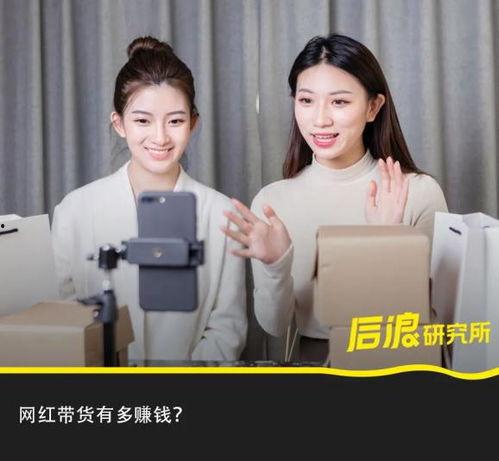 吃瓜直播间福利