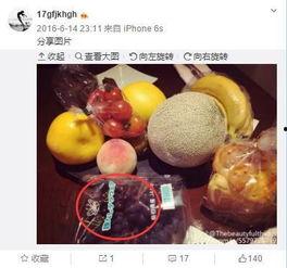 开小号吃瓜,开小号背后的心理与社会动因