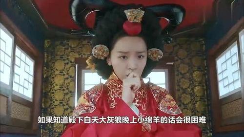 吃瓜系统妃子,揭秘宫廷中的神秘生活