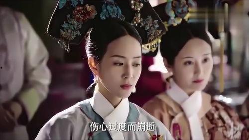 皇后吃瓜日常久久,揭秘后宫风云