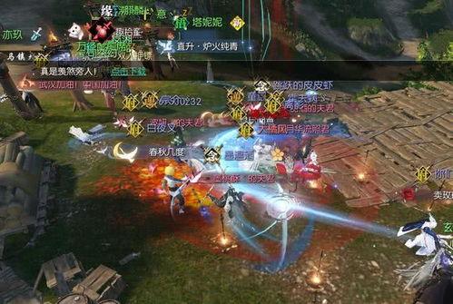 逆水寒吃瓜去,揭秘江湖纷争背后的吃瓜真相